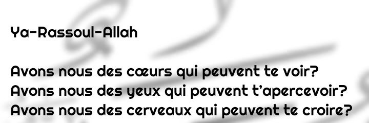 Fa_DeVenus's profile banner image