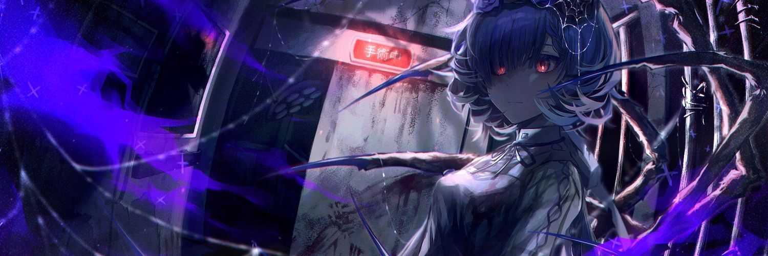 NM_doze's profile banner image