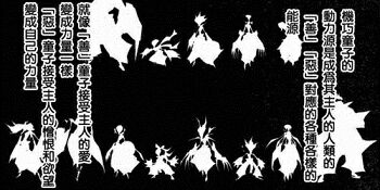 SentryCypher's profile banner image