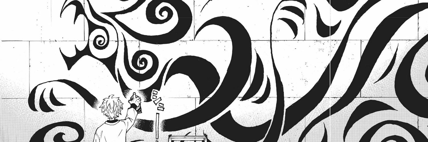 rei | tbhx 😅 banner