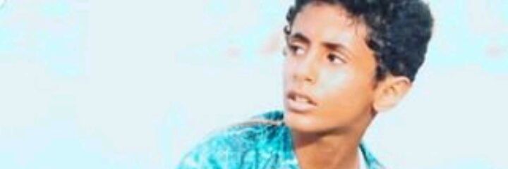 Saudi golden boy, born in 2010 banner