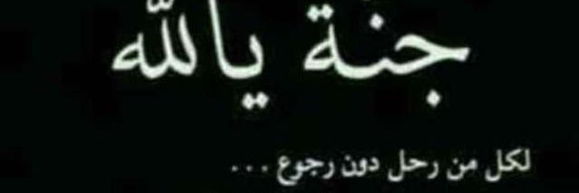 om3bod1987's profile banner image