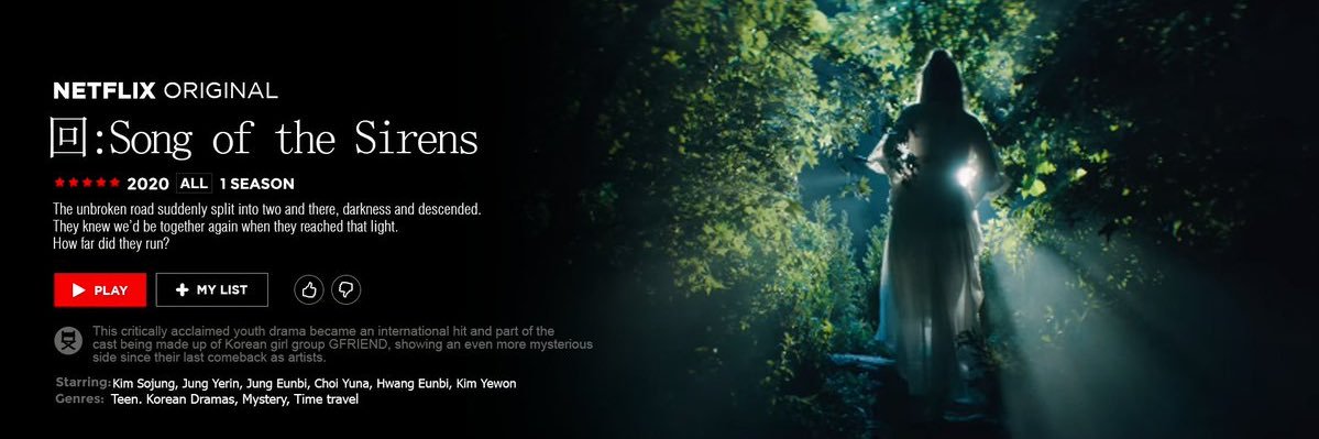 NAFBIOfficial's profile banner image