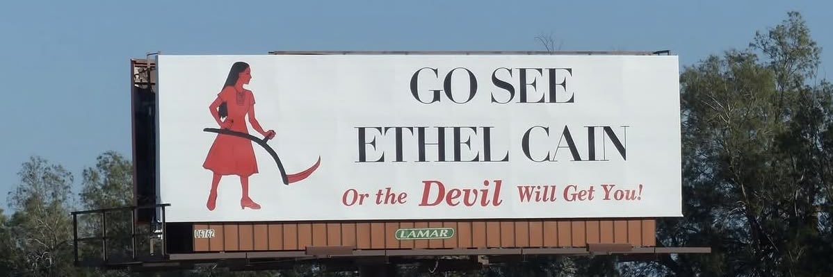$ ju banner