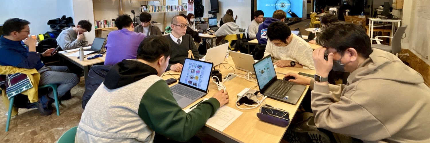 SUNABACO EBETSU banner