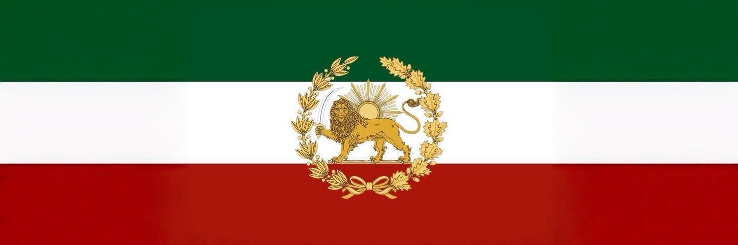 🇮🇷 MitSha 🇮🇷 banner