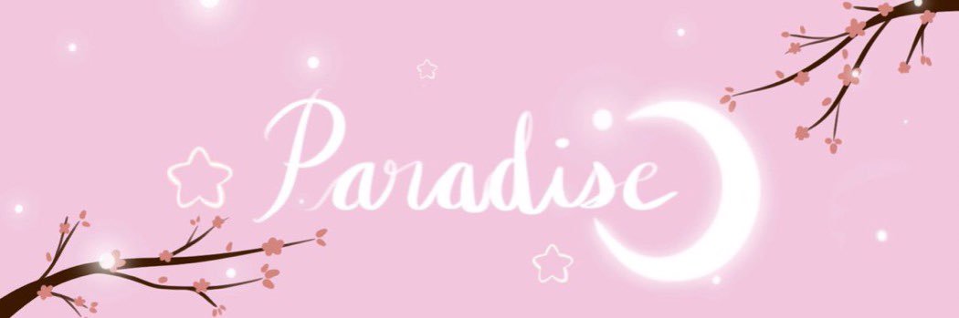 Steph🌸 banner