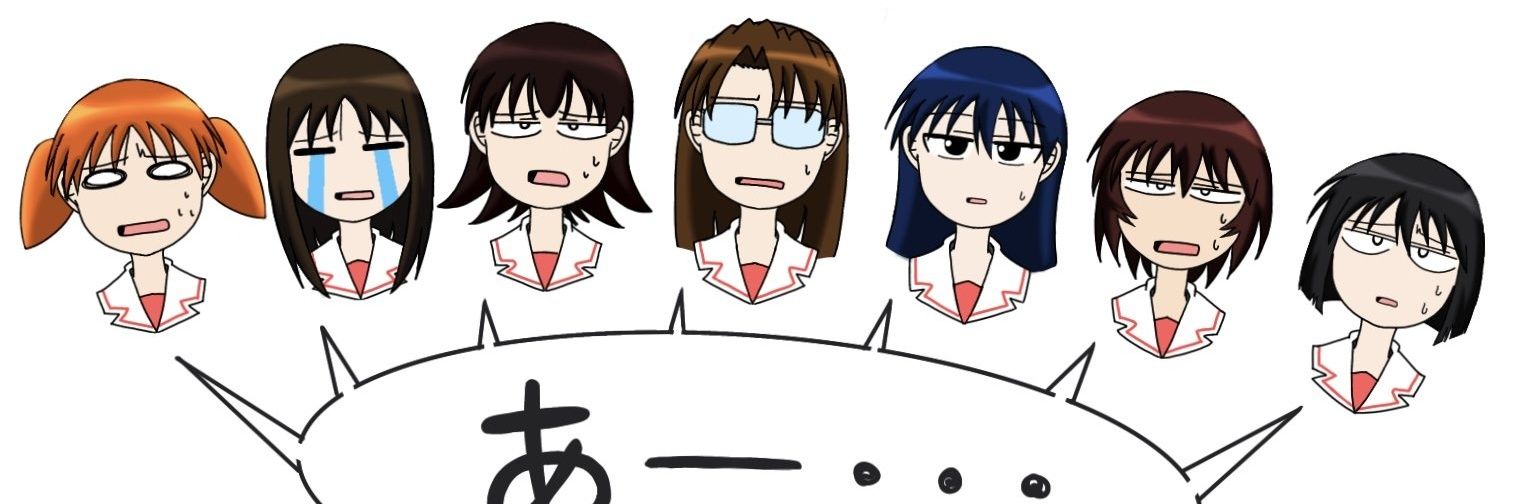 サブアナログミン banner