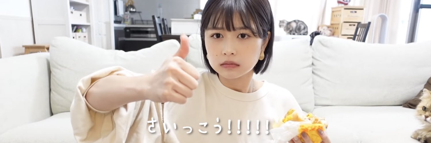 ﾌｪｲｽはﾌｧﾆｰでｱｸﾞﾘｰ🥚 banner