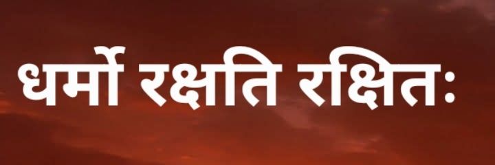 Anil Namdev banner
