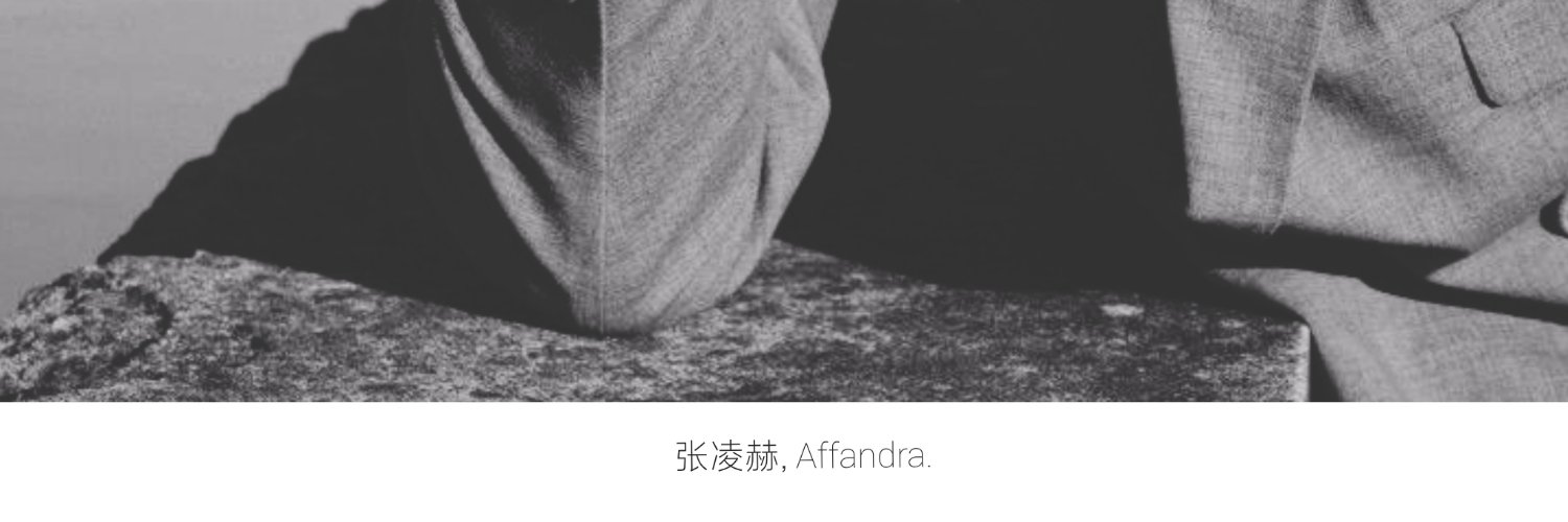 Affandra banner