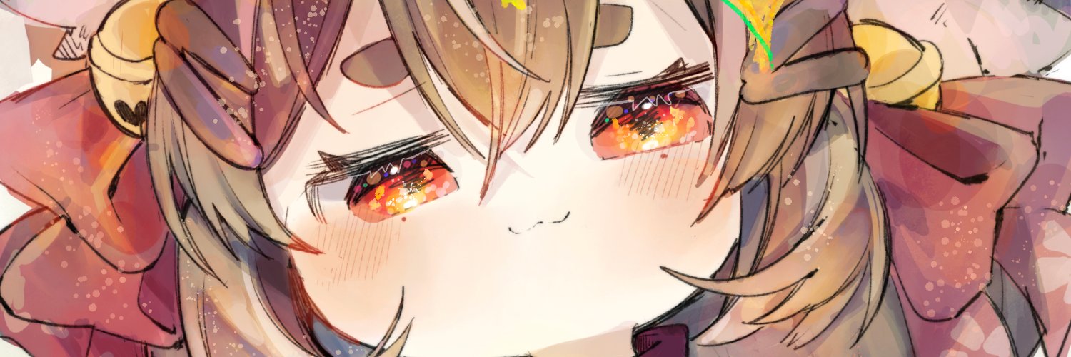 Blueboy74📦‼️ banner