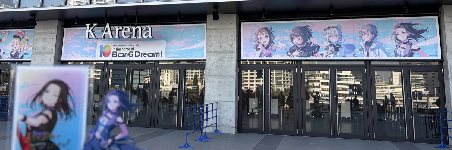 あむ🌲Boot IGNITION 東京🎧 banner