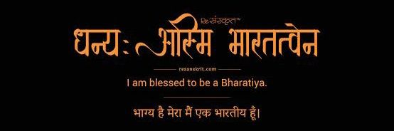 Sanketh banner