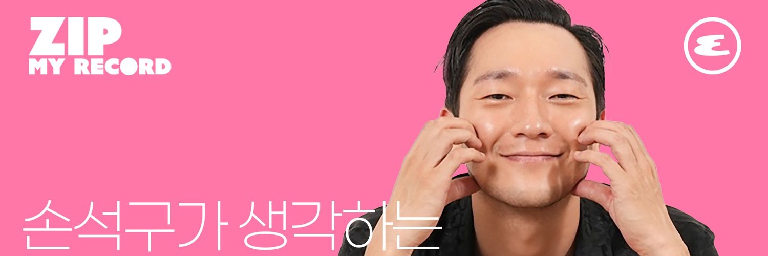 imLittle_Bitch's profile banner image