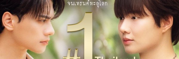 clingyteddy Profile Banner