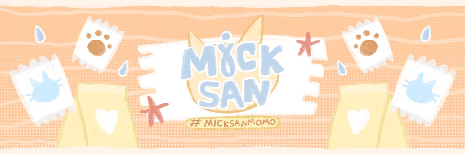 mick-san | waiting 4 new rosie’s album banner