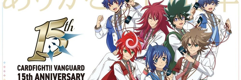 オプティマス・ライザー banner