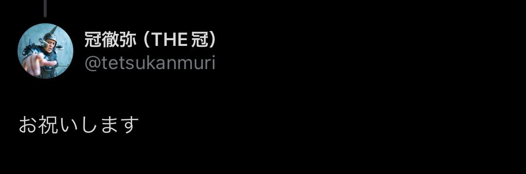 Yuutabuck's profile banner image