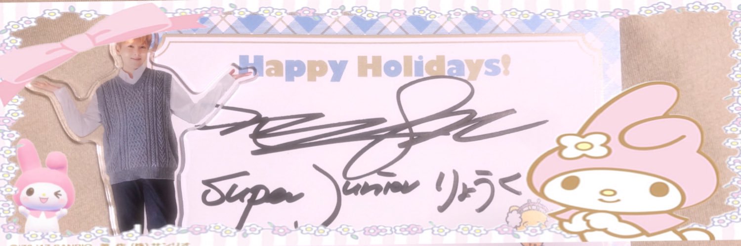 𝑅𝑒𝑛𝑎 banner