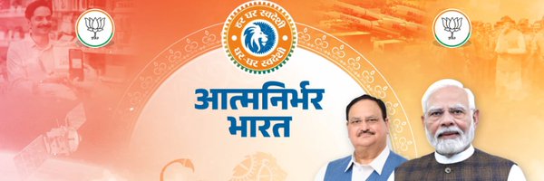 izeennatrana Profile Banner