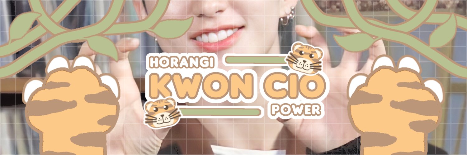 🐯 cioᴴᴺᵀ banner
