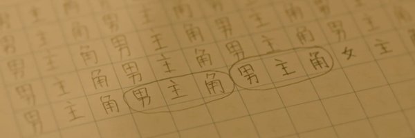 itsaysimp Profile Banner