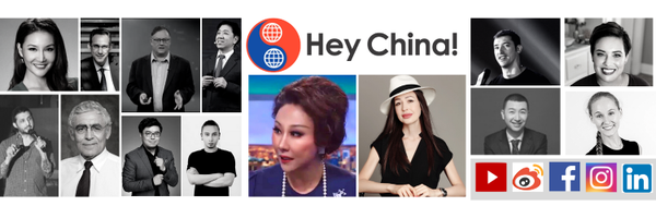 HeyChina2 Profile Banner