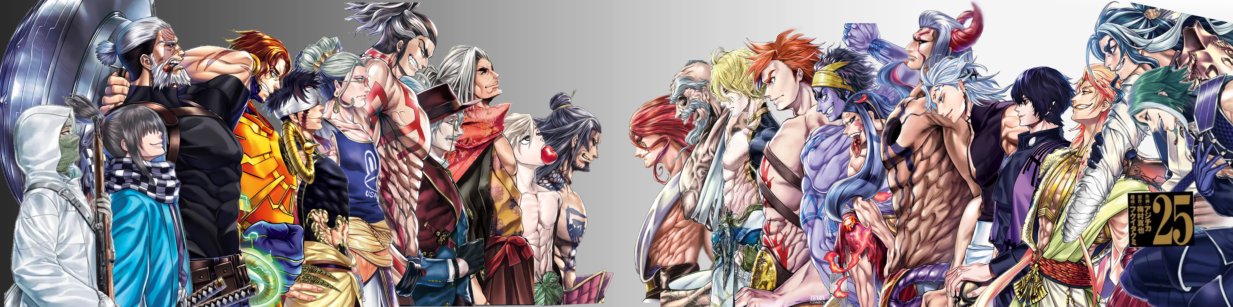Xapami banner