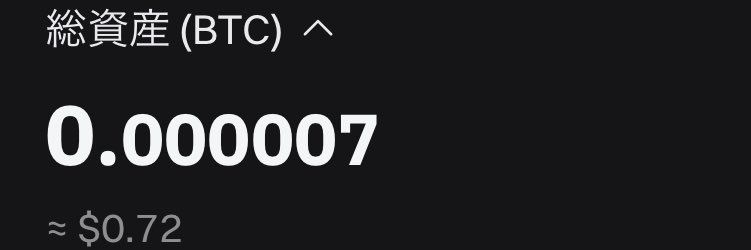 Manaboo_the_ YAMATO_2520🛳️ banner