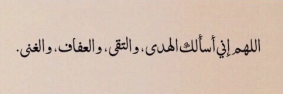 dafallah1975's profile banner image