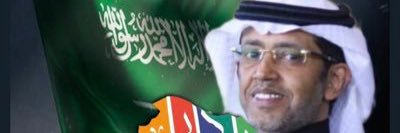 🇸🇦 ᴹᴬᴶᴵᴰᴬᴴ 🇸🇦 𓅙 banner
