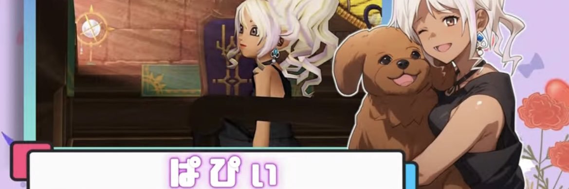 papii_dq10's profile banner image