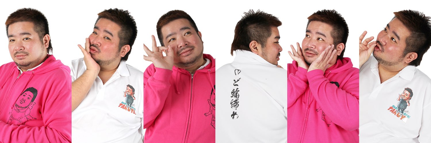 takuya5054's profile banner image