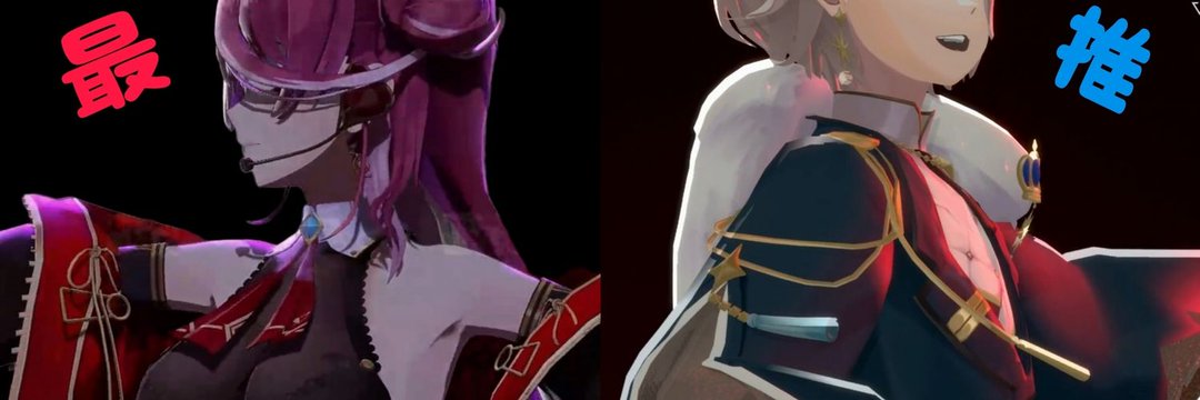 🐺☽ ໋꙳ゆーけー 🏴‍☠️両パイ両きゅる参戦2nd待機勢 banner