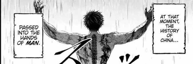 zen banner