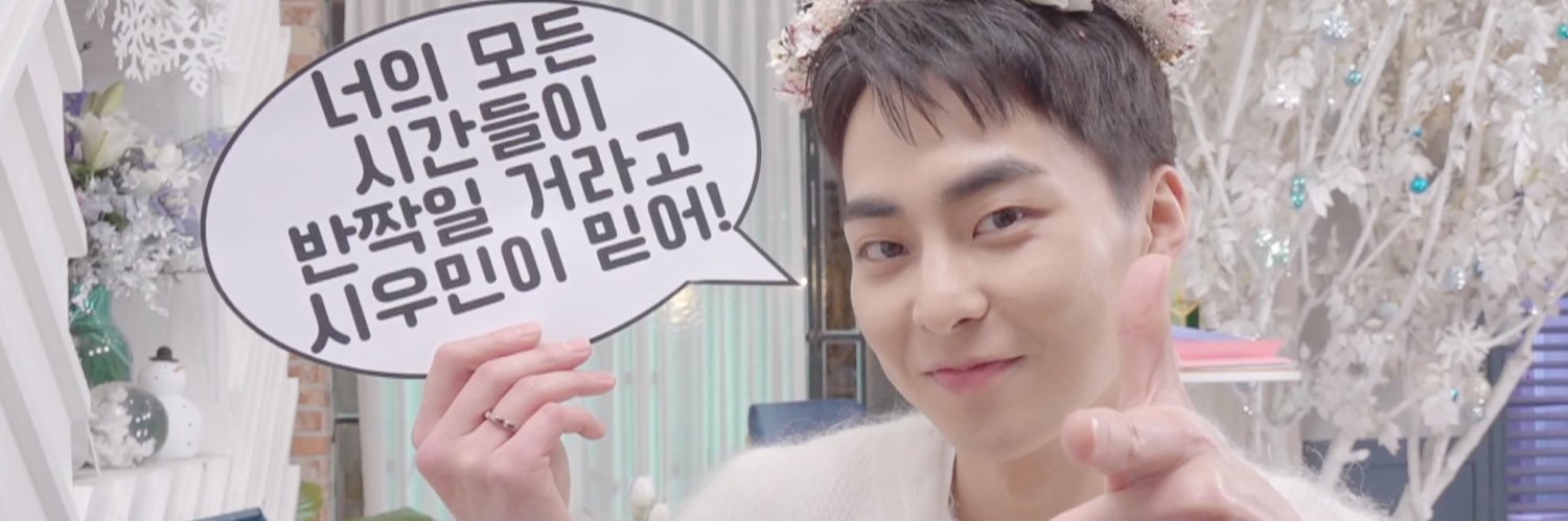 xiuperfect's profile banner image