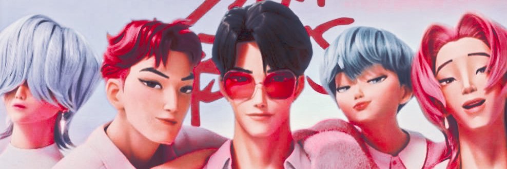 𝐌𝐘𝐒𝐓𝐄𝐑𝐘. banner