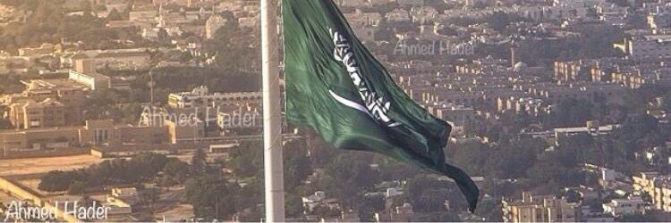 s_ma7md's profile banner image