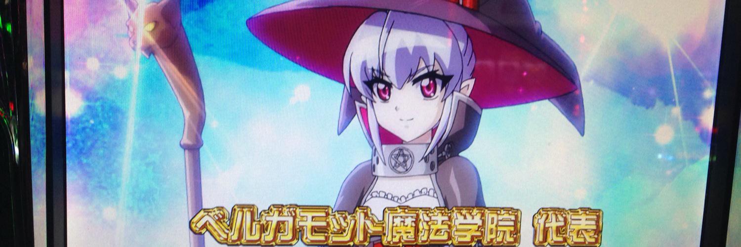 hekinan's profile banner image
