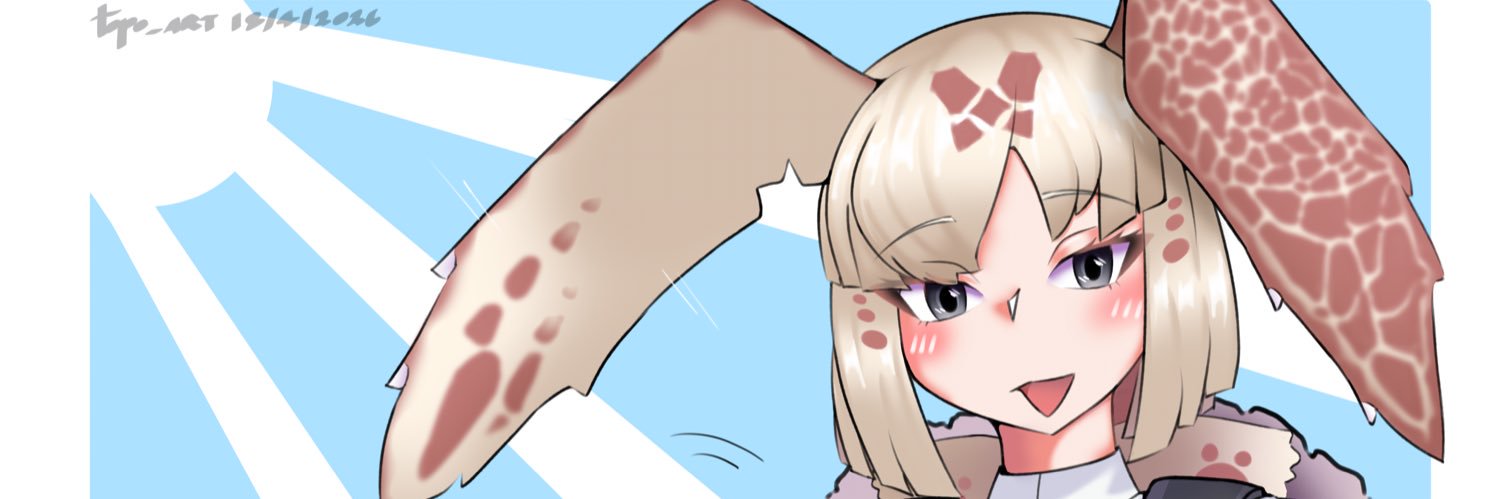 Topo_ART banner