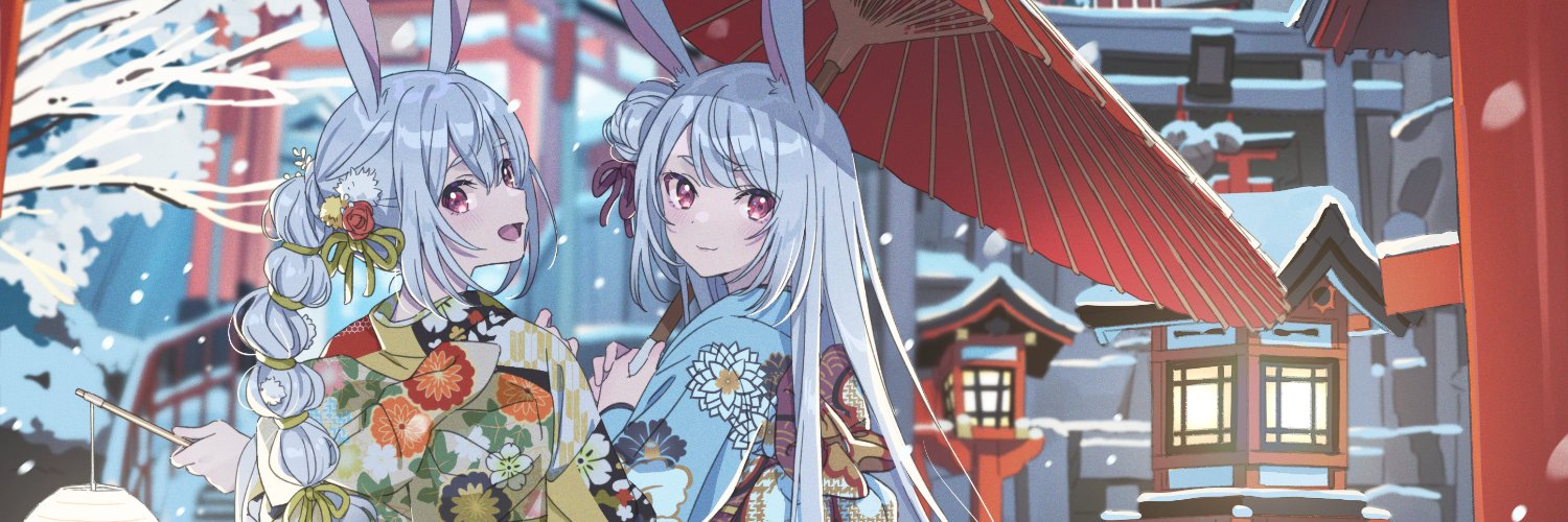 へちま's banner