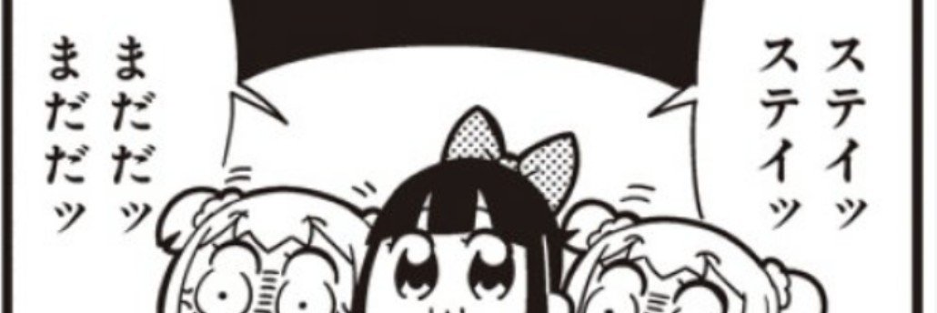 stonp's profile banner image