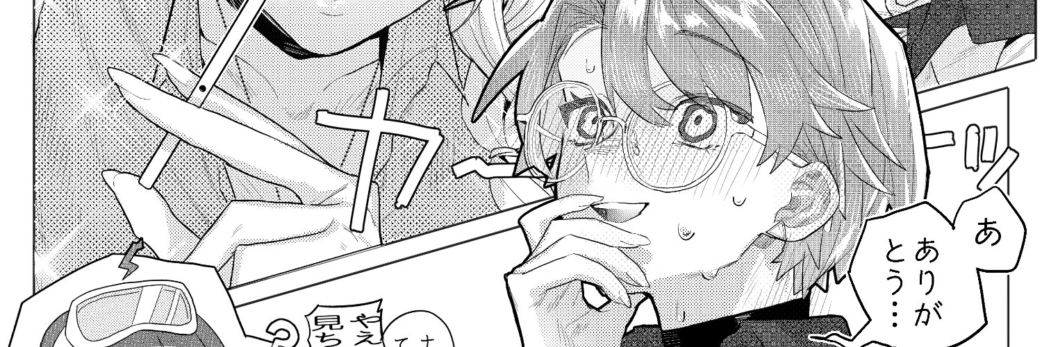 天福もだん📗✨ 笑顔の女神Vtuber banner