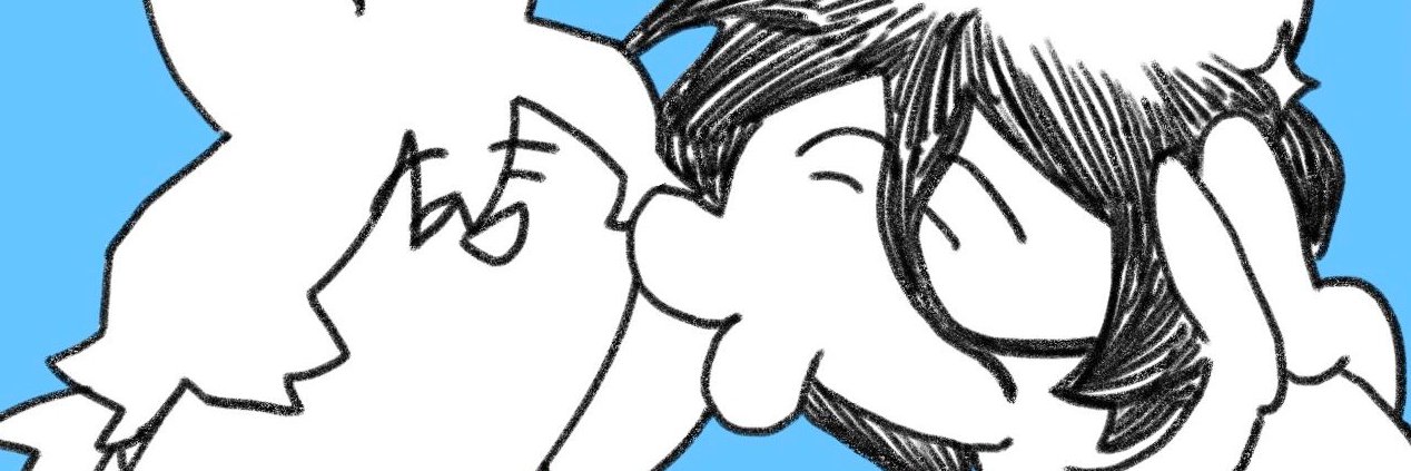 TTOU banner