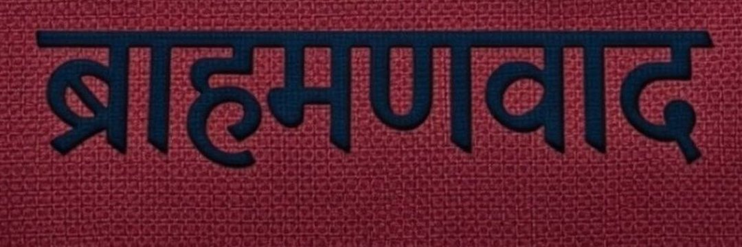 सूर्य प्रकाश मिश्र banner