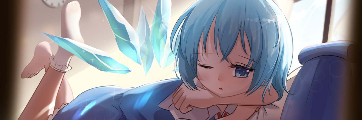 小球's banner
