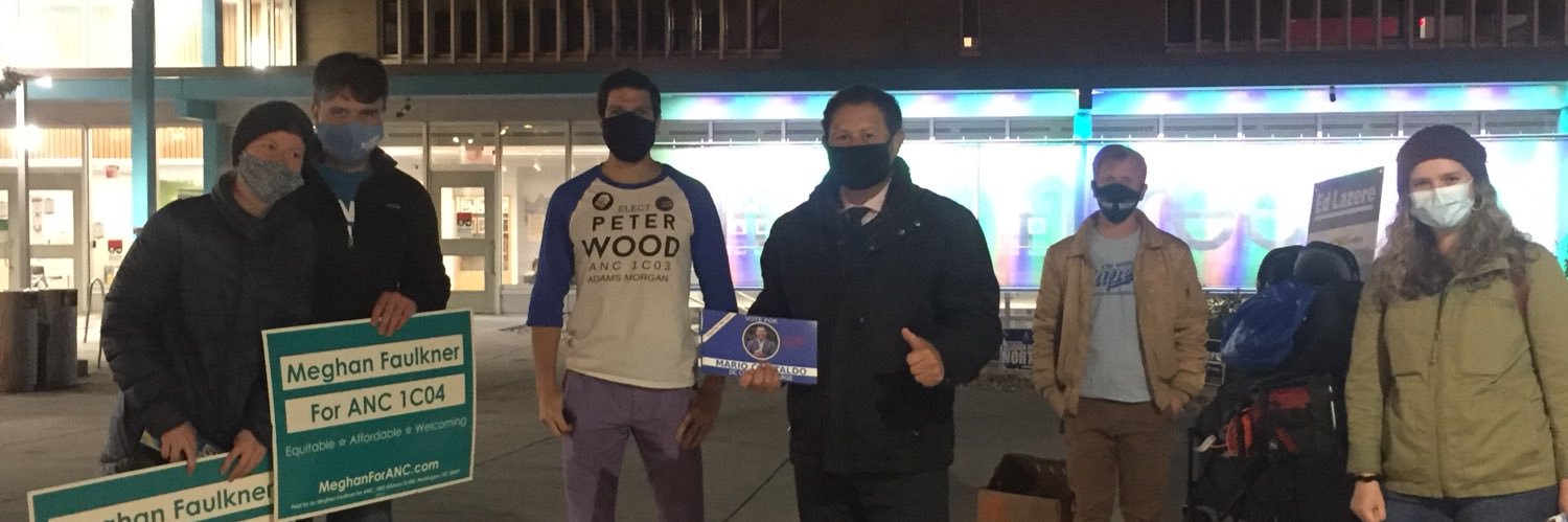 Mario2020dc's profile banner image