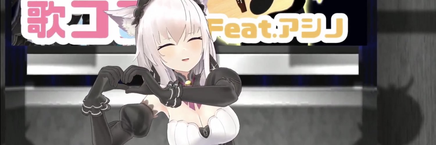 かおにゃこ banner