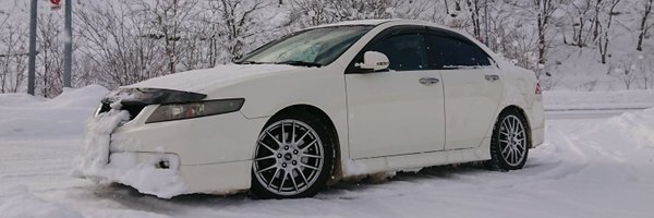 empty2061 Profile Banner